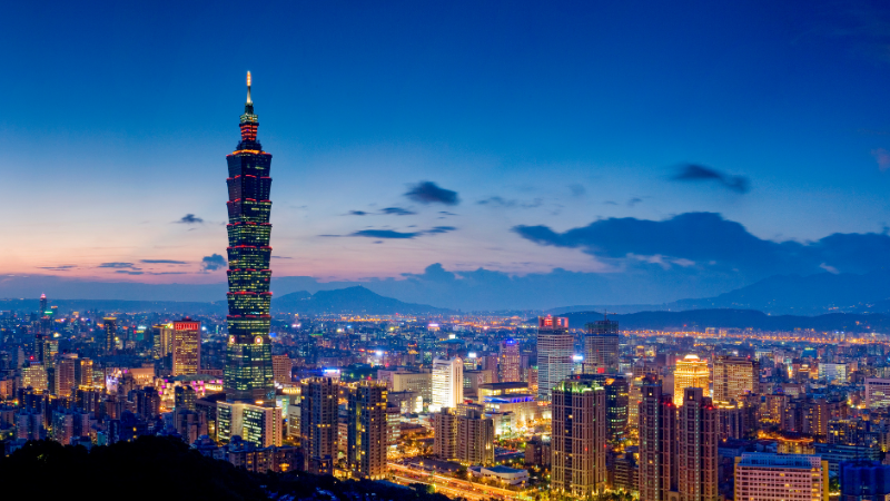 Taipei Skyline Featuring Taipei 101, Taiwan SAR